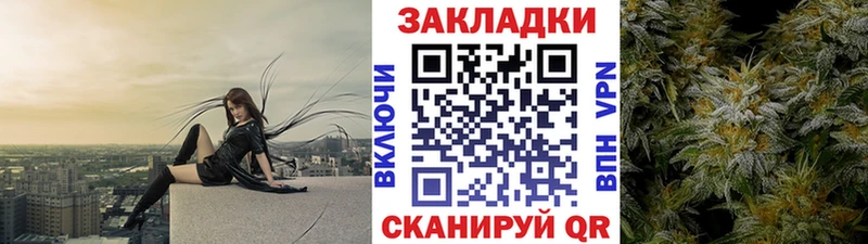 Купить наркотик Карабаново Cocaine Меф мяу мяу АМФ Гашиш