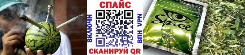где можно купить   KRAKEN как зайти  БУТИРАТ бутандиол  Карабаново 