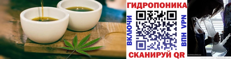 Cannafood марихуана  Карабаново 