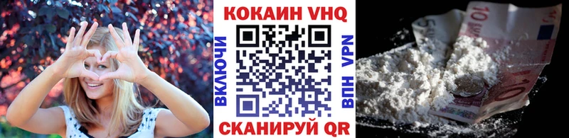omg tor  Карабаново  Cocaine Перу  цена  