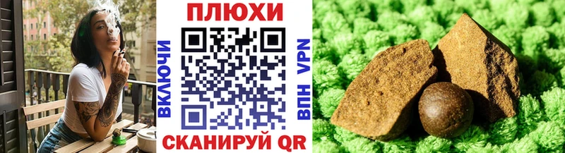 где продают Карабаново MEGA tor ГАШ ice o lator