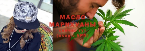 не бодяженный Пестово
