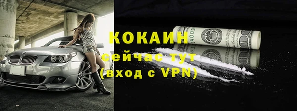 мяу мяу мука Абаза