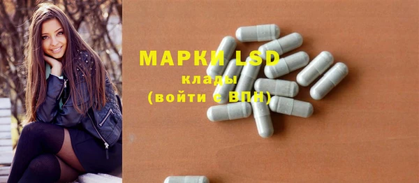 мдма Касимов