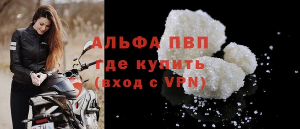 мяу мяу мука Абаза