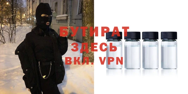 мет Карпинск