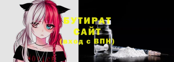 СК Болотное