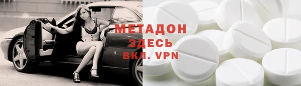 мет Карпинск
