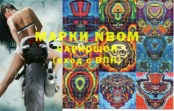 мяу мяу мука Абаза