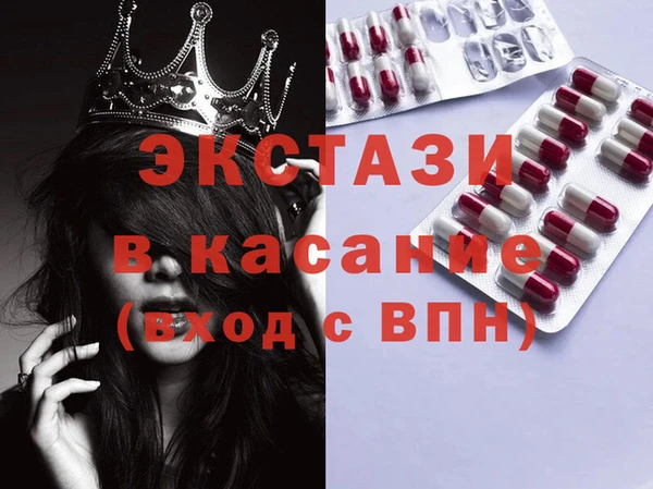СК Болотное
