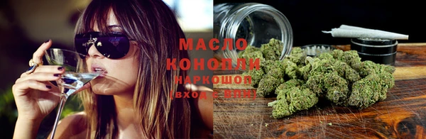 мдма Касимов