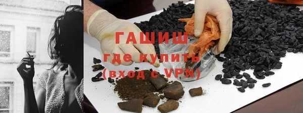 СК Болотное