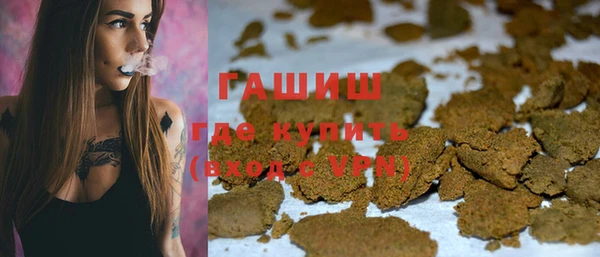 дистиллят марихуана Абинск