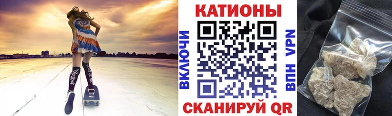 площадка официальный сайт  Карабаново  МЯУ-МЯУ 4 MMC 