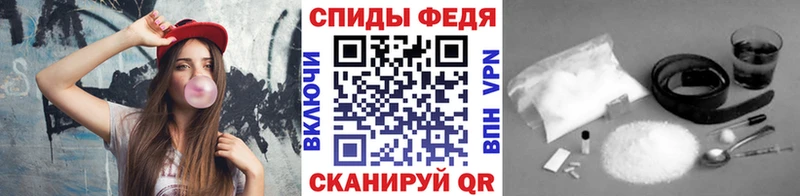 где купить наркотик  МЕГА зеркало  МЕТАМФЕТАМИН пудра  Карабаново 